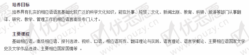 02_副本.png